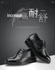 Men's Height-Increasing 8CM Formal Leather Shoes - Korean Style, Pointed Toe, Breathable, Casual, British Trend
