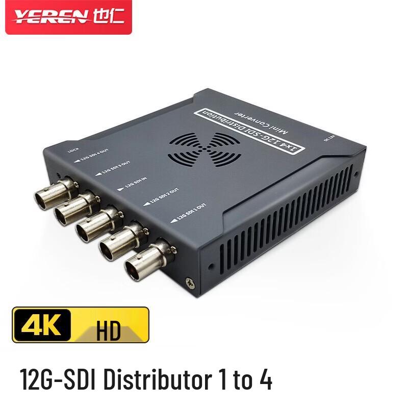 

Yeren 12G-SDI 4K Broadcast Splitter