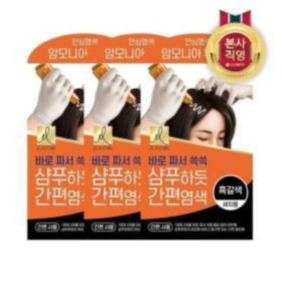 Haarcoloration – Haarfarben & Aufheller