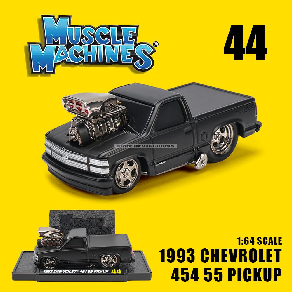 Maisto 1:64 1993 Chevrolet 454 Lamborghini Chevrolet Datsun classic static car alloy die-casting car model collection gift toy