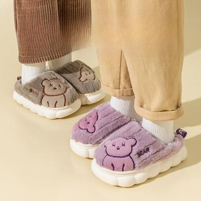 Pantofole in cotone per bambini, invernali, da interno, con fondo in peluche