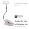 USB Charging LED Desk Lamp with Eye Protection & Flexible Hose Clip for Dorms and Bedside Use