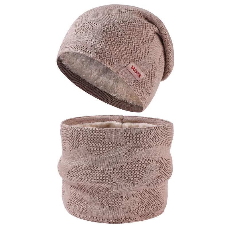 Knitted Fleece Neck Warmer Hat Set