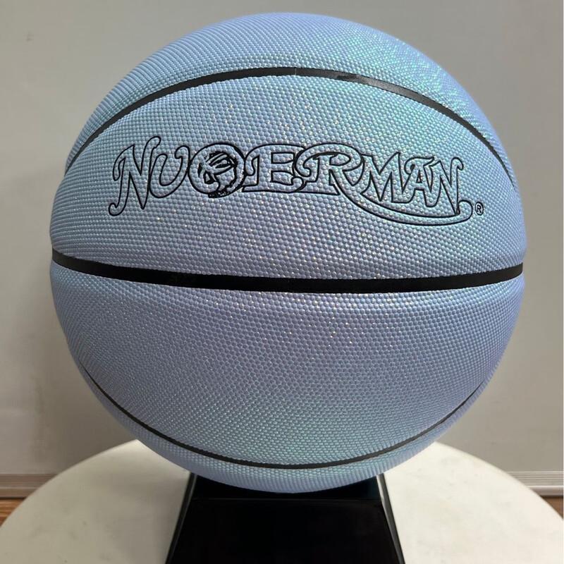 Nuorman Wear-Resistant Basketball