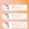 All-in-one Gel Wrinkle Improvement Medicated Whitening Care Perfect One Stretch 50g (refill 2 Pieces) Shin Nihon Seiyaku Official Lotion.