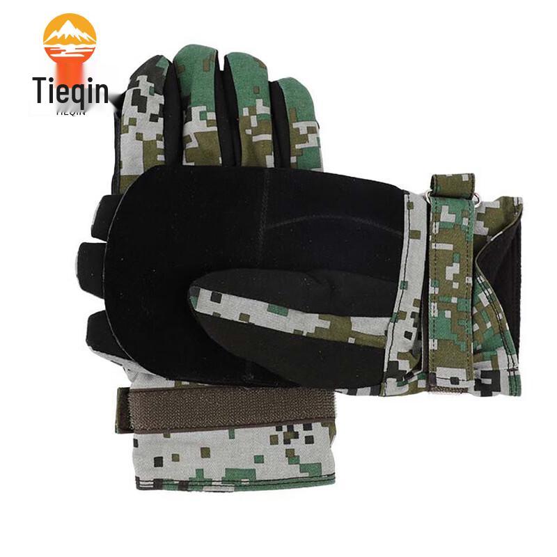 Tieqin Outdoor Rappelling Gloves
