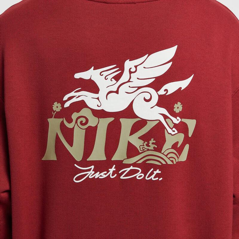 NIKE Women's IQ3826 Fashion Print Pullover Hoodie