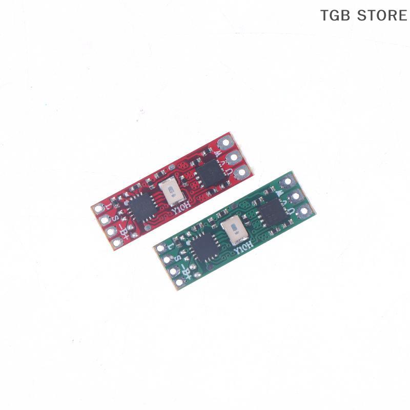 1Pcs DC 3.7V-7.4V 8A Mini BLDC Brushless Motor Driver Board 2S-3S Electric Regulator Drive For 1104 1106 1306 1407 1503 Motor