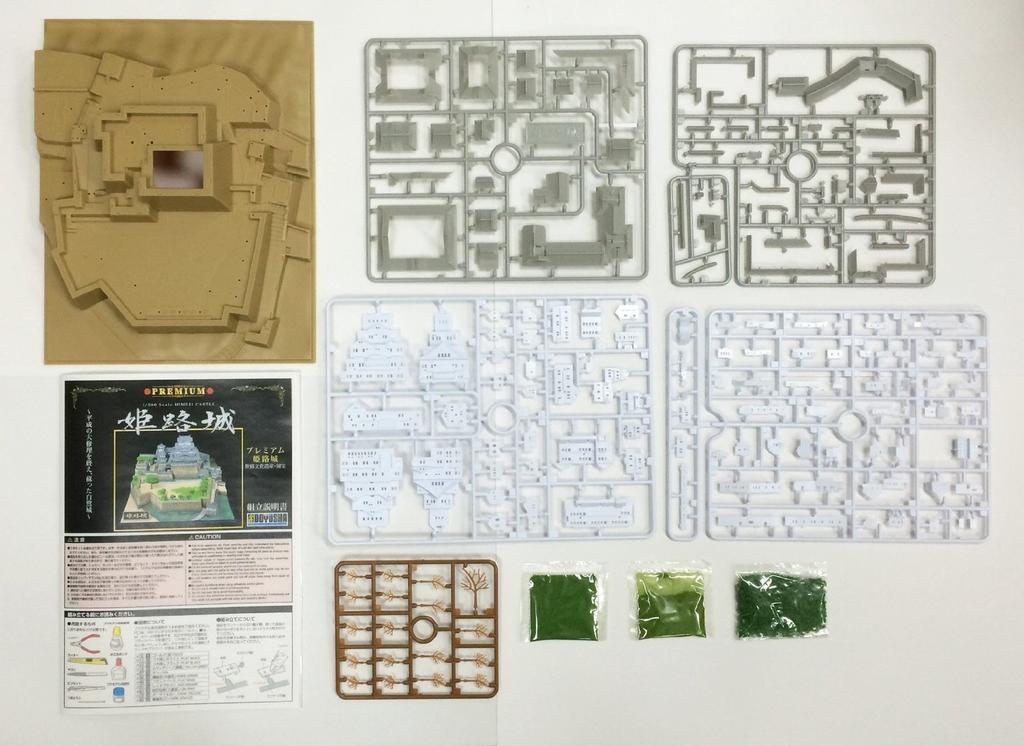 Doyusha Famous National Premium Himeji Castle Plastic Model 1/500 Japan's Castle, Treasure,