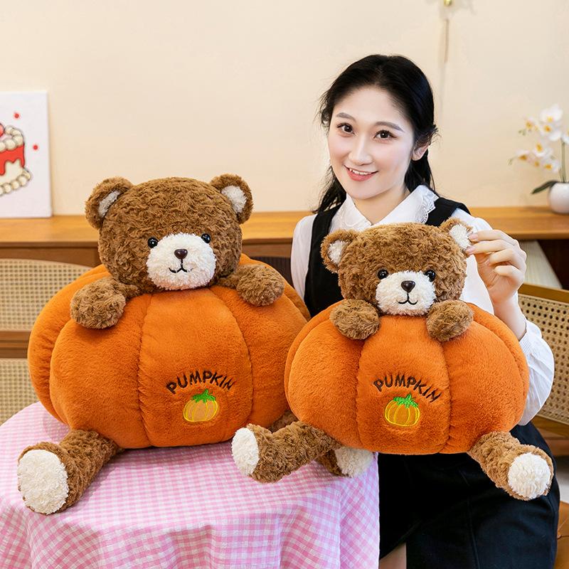 Cute Pumpkin Duck Plush Toy Bed Sleeping Rag Doll Duckling Doll Birthday Gift Women's Living Room Seat Cushion