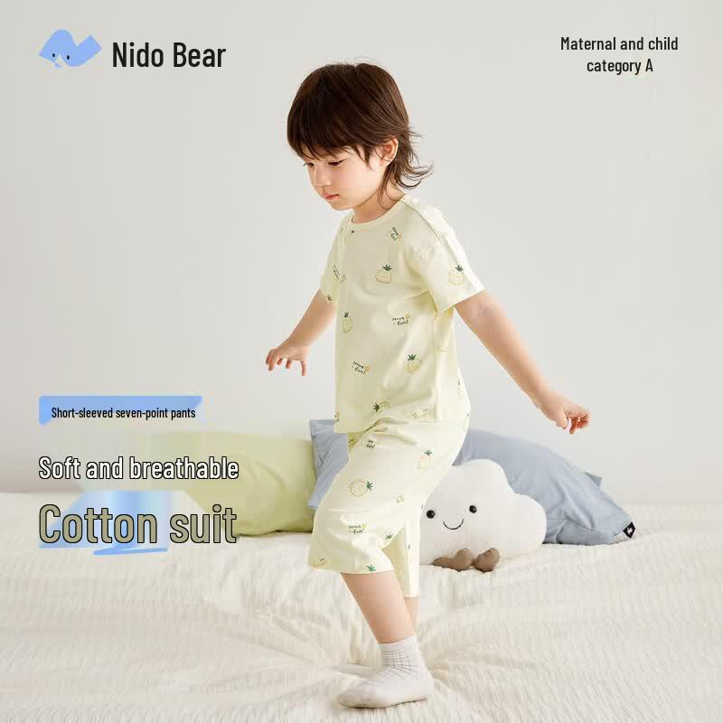 Nido Bear Kids Pure Cotton Summer Pajama Set 90