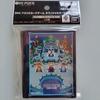 ONE PIECE Card Game Official Sleeves Vol.15 Complete Set 4 Packs 280pcs JP