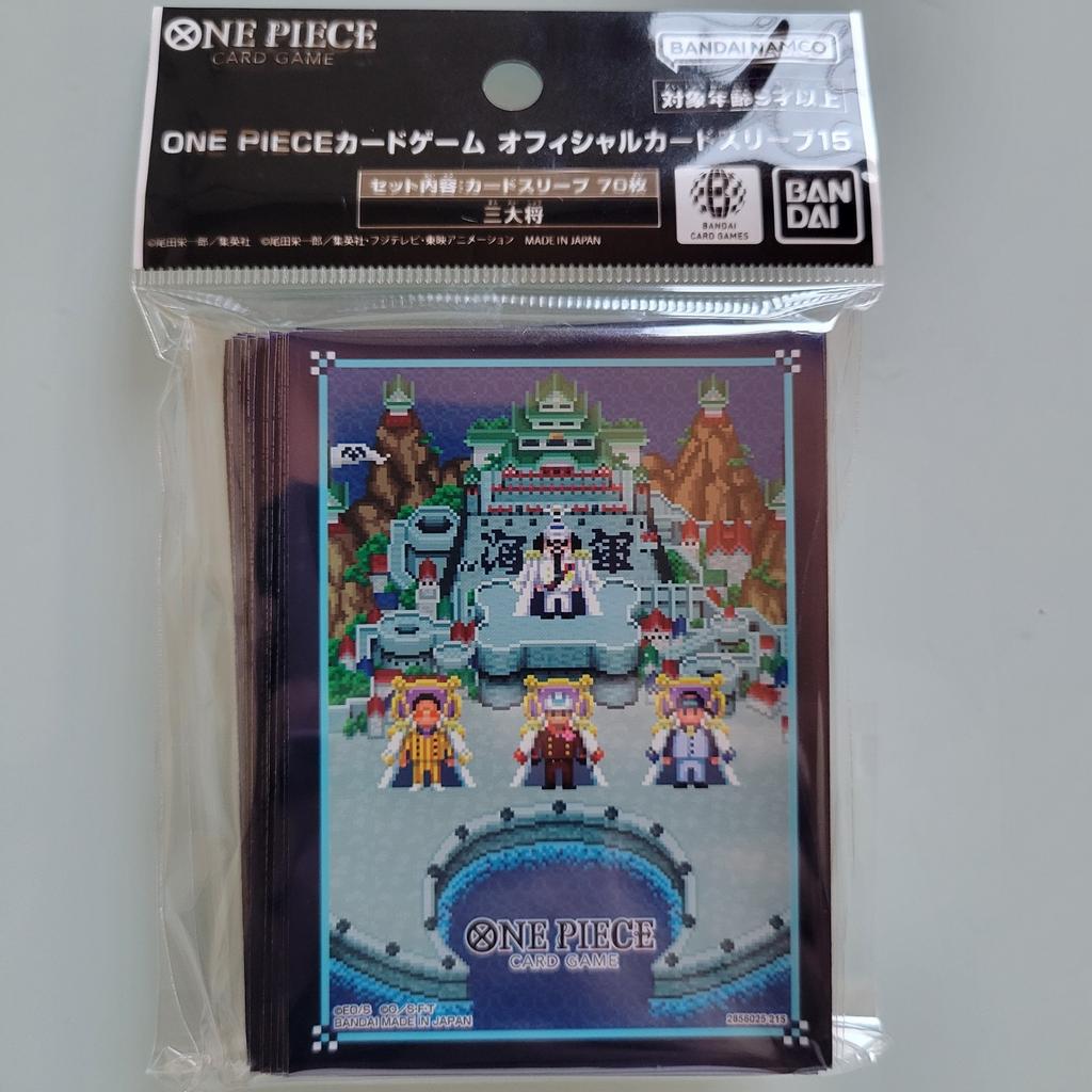 ONE PIECE Card Game Official Sleeves Vol.15 Complete Set 4 Packs 280pcs JP