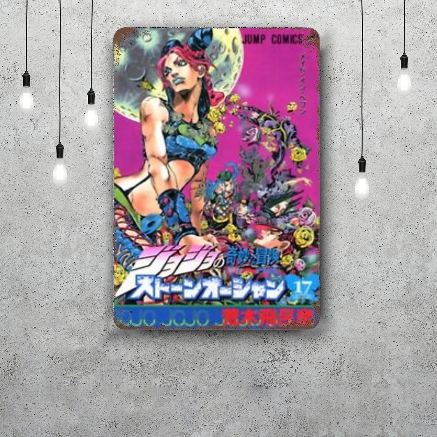 

jojo stone ocean Vintage Tin Sign Home Decor Wall Decor Art Wall Mural Room Decoration Decor Retro Metal Sign Plate Bar Posters 20x30cm（7.8x11.8inch）