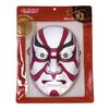 Clearstone Japanese-style Mask, Sujiguma, Unisex, Red