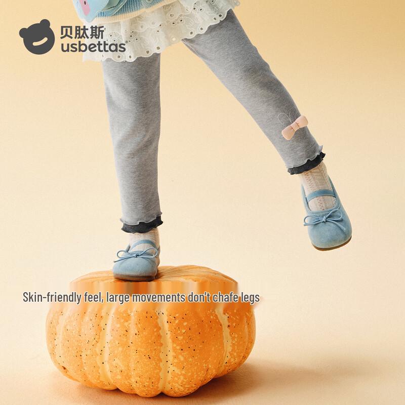 Beitaishi Girls' Sweet Lace Faux Two-Piece Leggings