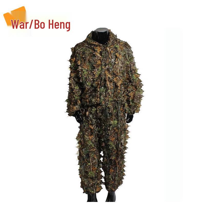 Adult Outdoor Camouflage Ghillie Suit