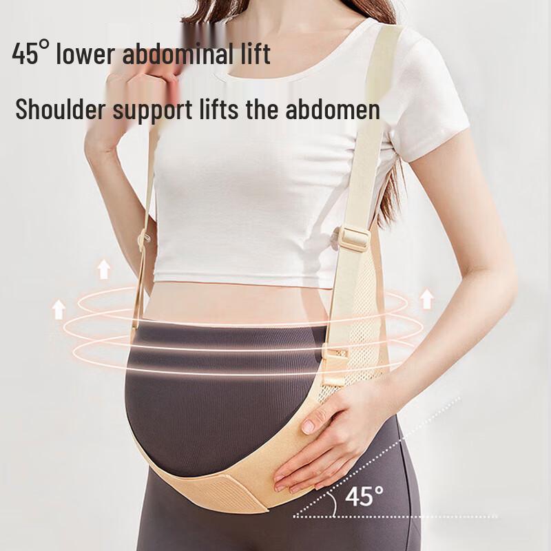 Maternity Belly Support Band