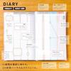 Kokuyojibun Notebook DIARY Notebook 2026 Monthly Weekly A5 Slim White Ni-JCD1W-26 Starting In Nov...