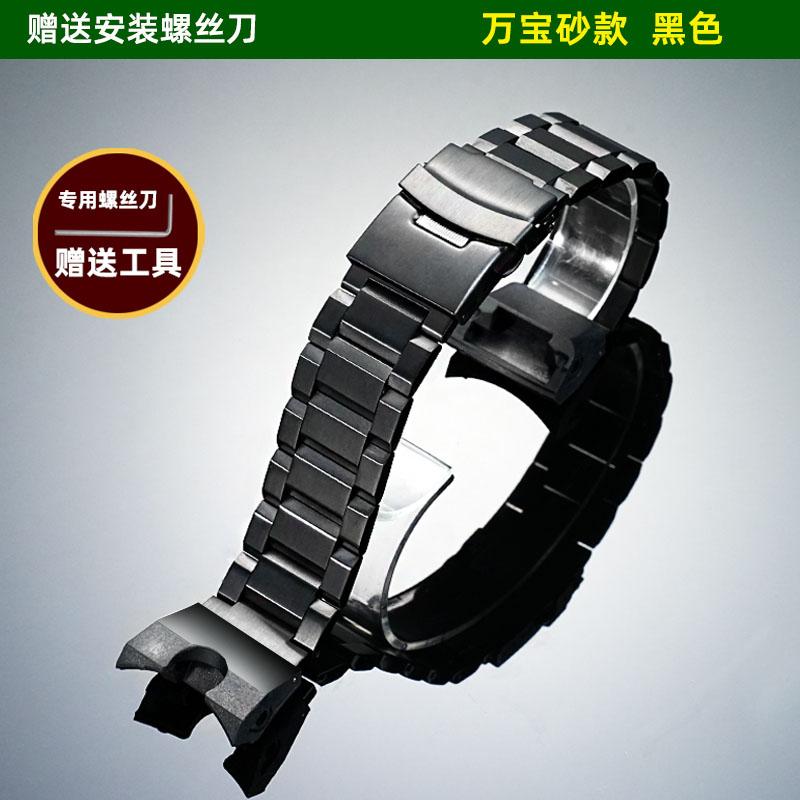 Hochwertiges Edelstahl-Uhrenarmband für Casio Air Dominator GWR-B1000 GWRB1000 | Metall-Ersatzarmband für Herren