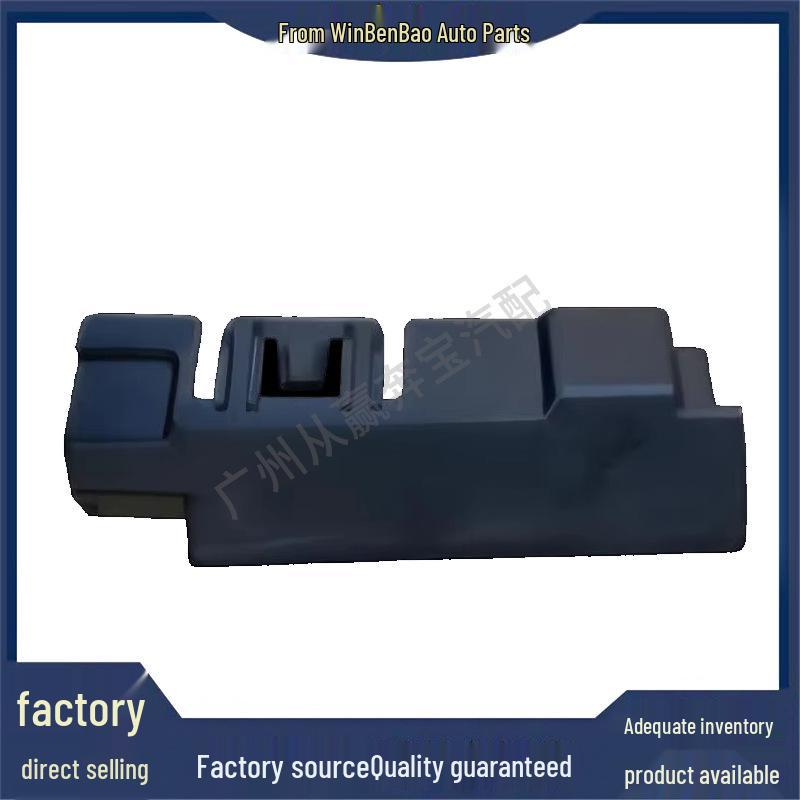 Kompatibler Kühlerrahmen für BMW G32/G11/G14/G15/G16 (Teilenummern: 17118742015/17118577639)