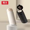 Fuguang Yixuan Vacuum Insulated Water Bottle