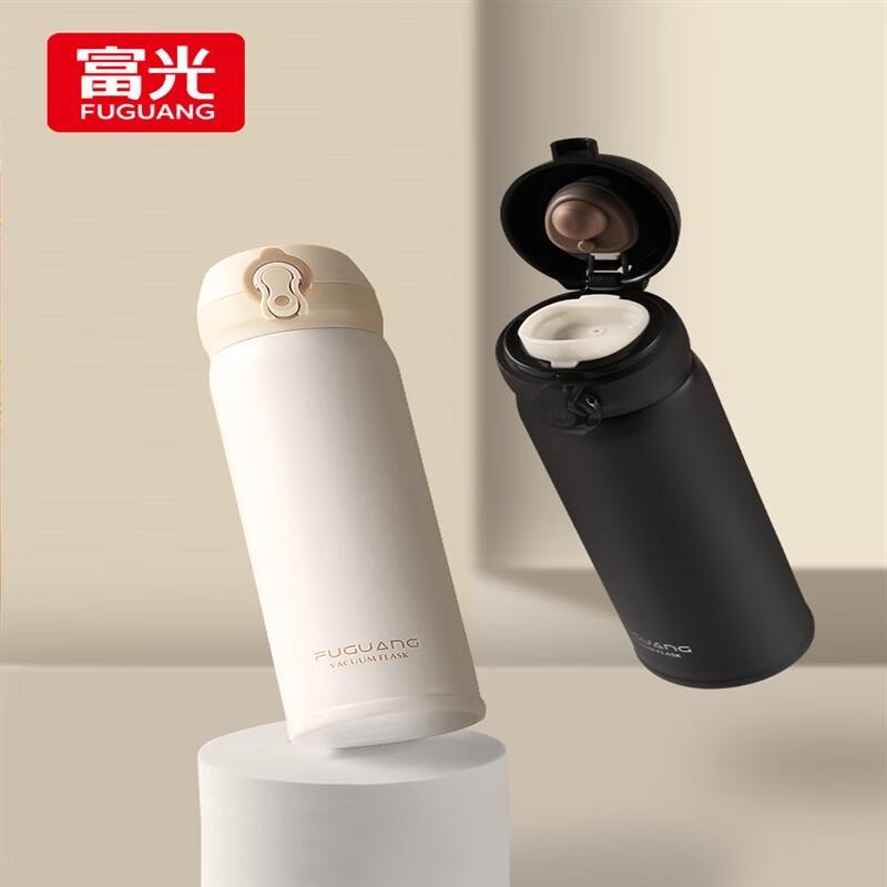 Fuguang Yixuan Vacuum Insulated Water Bottle