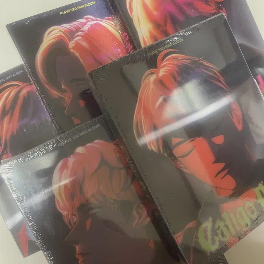 

Plave Carligo Pt.1 Vanguard Unreleased Albums Of 5