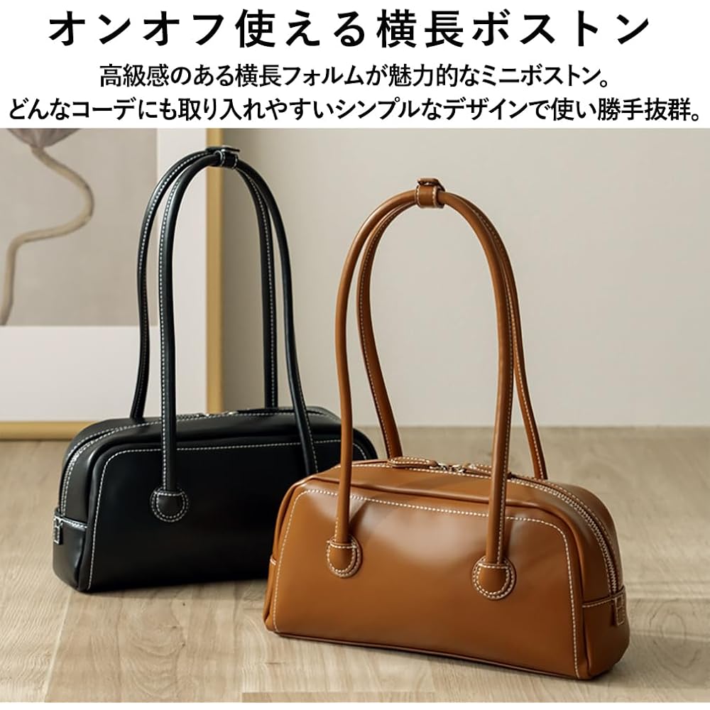 VITAFELICE Long Handle Mini Boston Bag Brown Women's Fashion Handbag