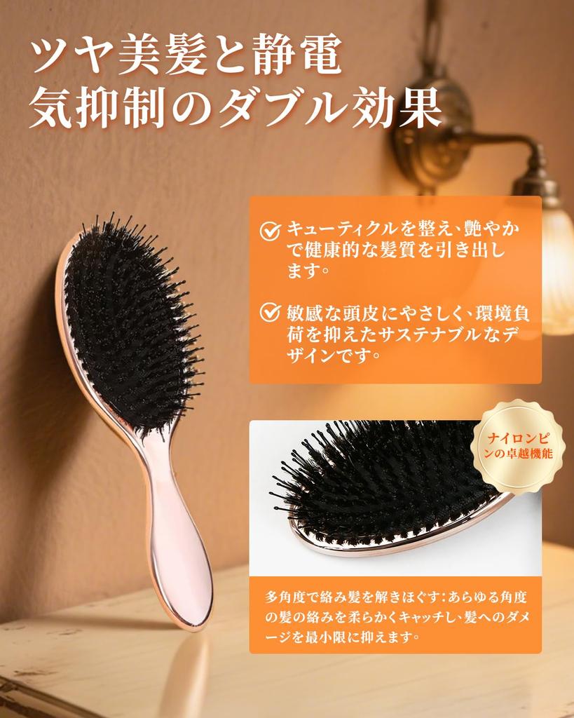 Perie și Pieptene Ultim pentru Șampon Îngrijirea Părului Umed Previne Părul Îmbunătățește Părul Cadou Perfect pentru Zi Fără Deteriorare Femei Neted, Antistatic, Perie,