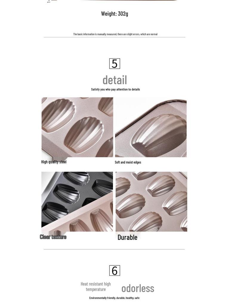 Non-Stick Stainless Steel French Shell 3D Cake Mold - 12-Cavity Baking Pan for Chiffon Pastry