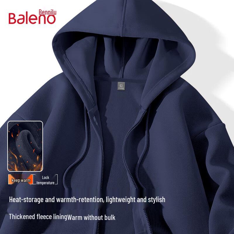 Baleno Men's Solid Hooded Zip Sweatshirt Cardigan