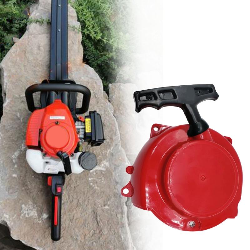 Low Rebound Recoil Starter System Weatherproof Plastic Construction For 226HD60 226HD75 226HS75 Chainsaw Repair