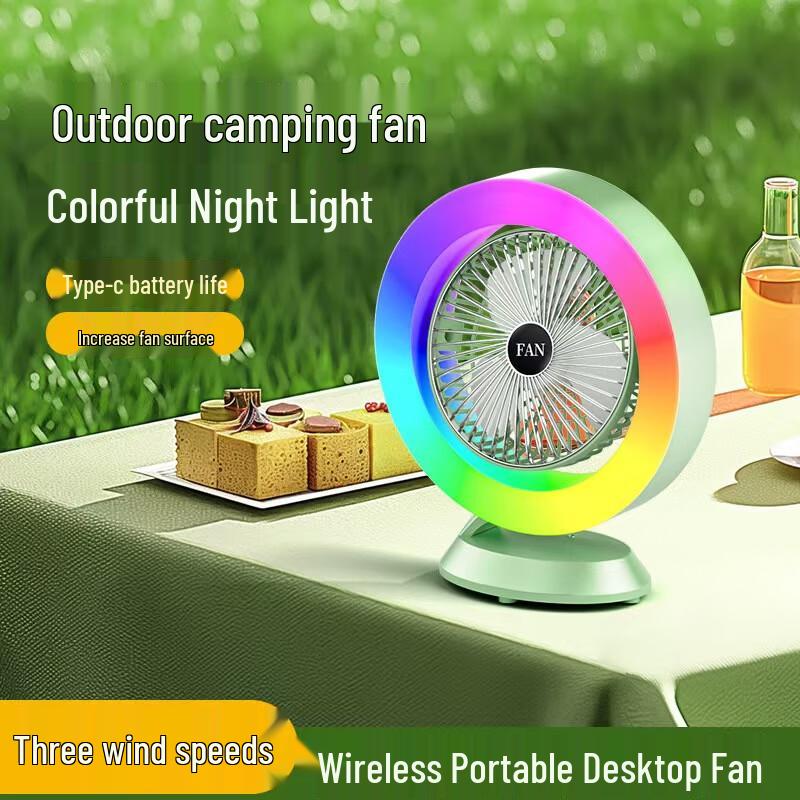JIEBO S27 USB Desktop Fan with Colorful LED Lights