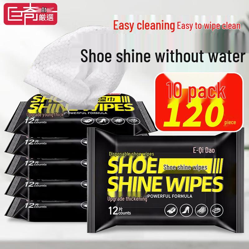 White Shoe Cleaner & Stain Remover Range