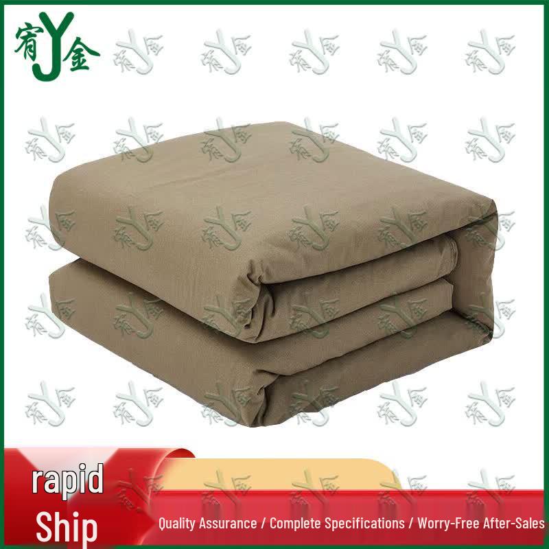 Military Training Shaped Cotton Quilt