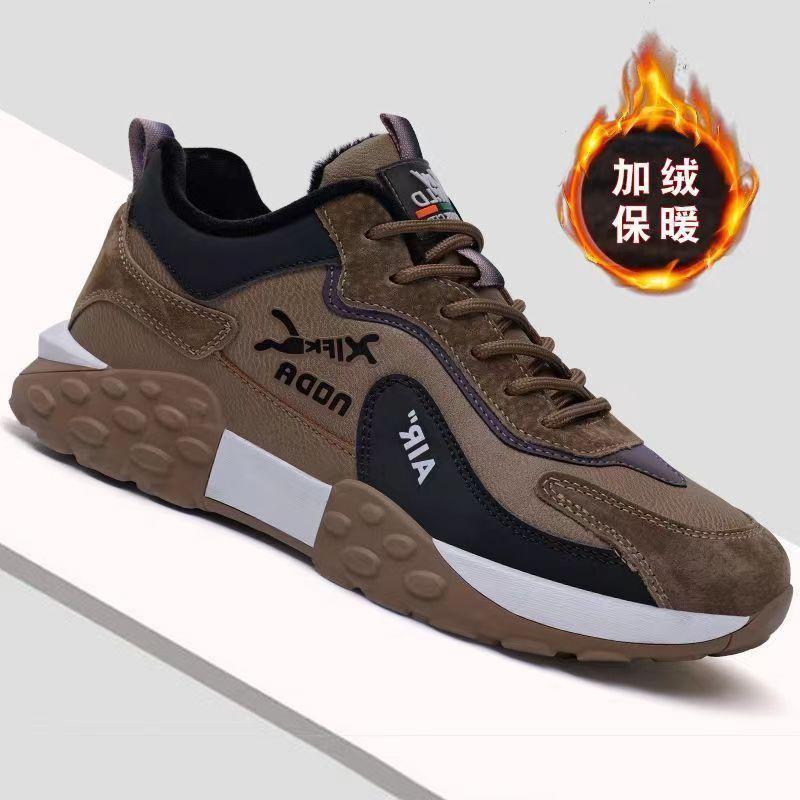 

Men s shoes autumn and winter single cotton same thick-soled comfortable trendy lightweight sports and leisure shoes soft-soled outdoor non-slip run 44