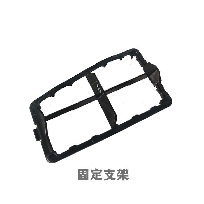 1pcs For Toyota Corolla Twin Engine Hybrid Battery Cartridge Filter Panel Rear Seat Battery Vent D