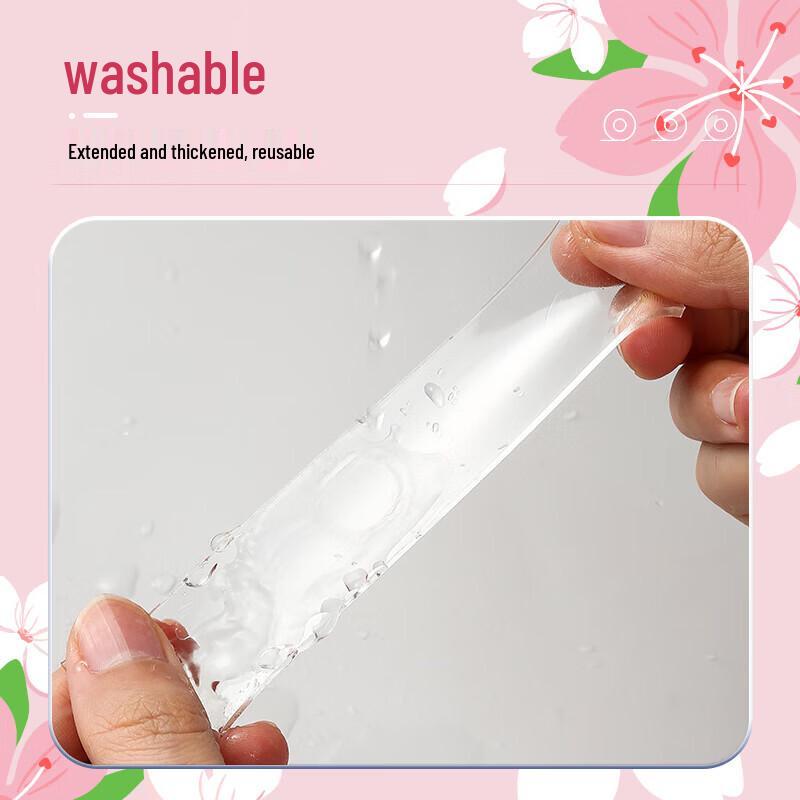 M&G Reusable Nano Double-Sided Magic Tape