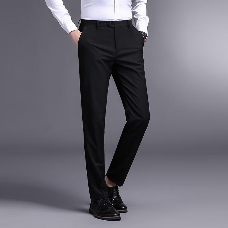 Firstview Men's Business Casual Straight-Leg Trousers FV26C1008