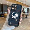 Cartoon Astronaut Space Phone Case For VIVO V60 V21 V23E V25 V27 V27E V29 V29E V30 V30E V40 V50 X80 X90 X100 X200 Shell Cover