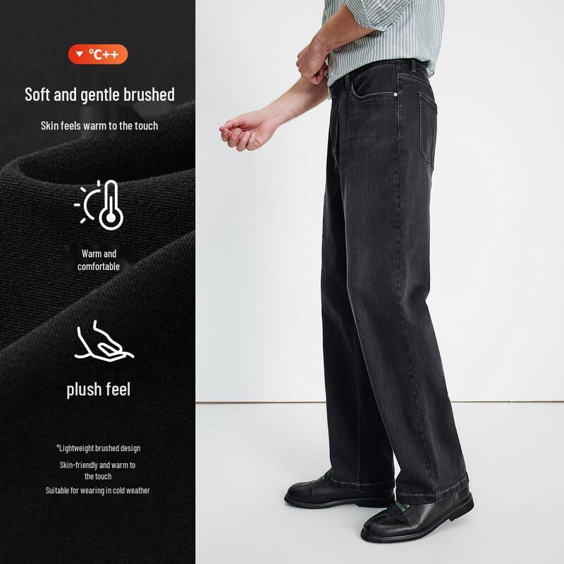 Navigare Men's Brushed Washed Straight-Leg Denim Jeans