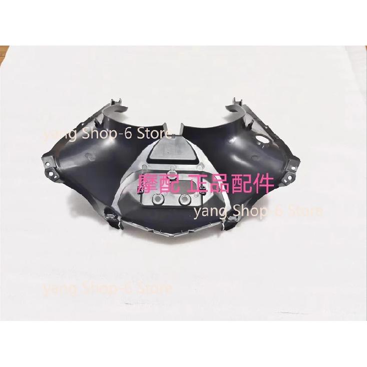 For QJMOTOR SRK800RR Accessories SRK 800RR QJMOTOR SRK 800 RR trument Cover Mounting Bracket LCD Meter Plastic Case Bottom