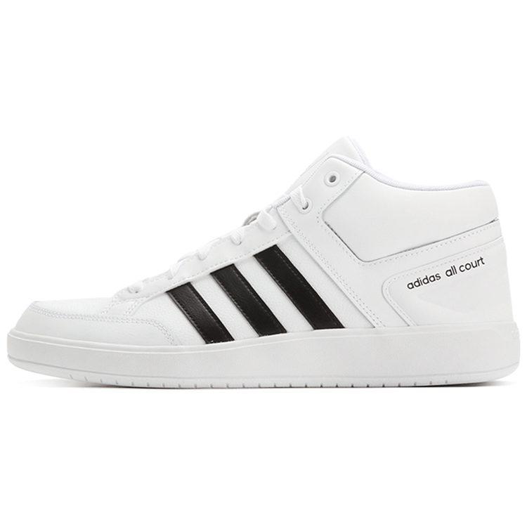 Adidas All Court Mid Shoes White H02980
