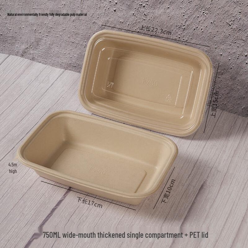 Disposable Rectangular Food Container, 750ml with PET Lid (150-Pack)