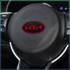 Car Steering Wheel Center Emblem Badge 3D Sticker Styling For KIA Sportage Rio Ceed Proceed Sorento Picanto Optima Niro