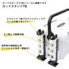 Daiwa Rod Stand TB25 Black for TB Series Tackle Box Fishing Accessory