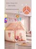 Kids' Indoor Princess Castle Tent Toy - Dream Playhouse for Girls & Boys