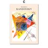 Farbe Wild Abstraktes Poster Geometrie Kandinsky Retro Kunstdruck Leinwand