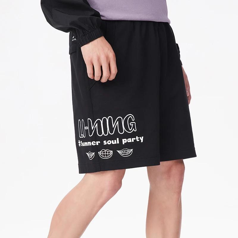 Li-Ning Summer Soul Party Graphic Shorts 'Black' Men's AKSS297-1